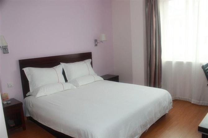 Shanghai Yiting 6+E Hotel - Lujiazui Rom bilde